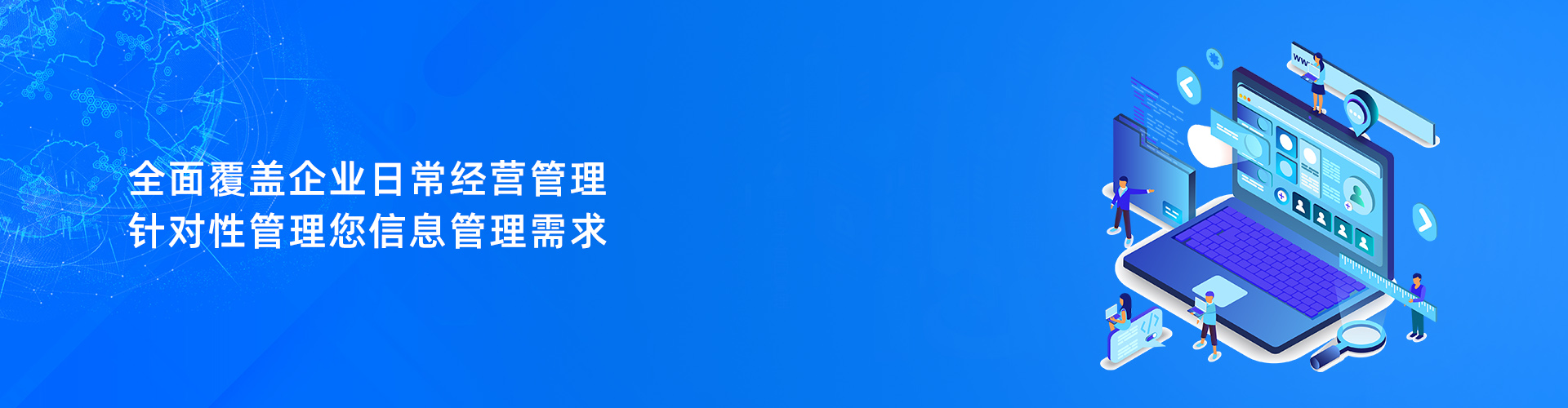 买球赛的正规网站-买球赛(中国)官方网站
