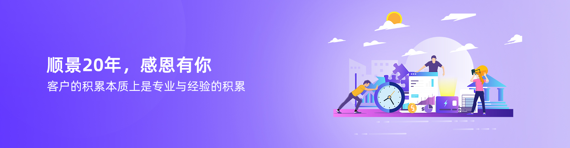 买球赛的正规网站-买球赛(中国)官方网站
