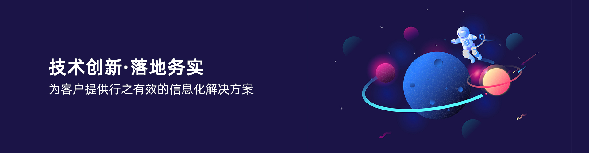 买球赛的正规网站-买球赛(中国)官方网站
