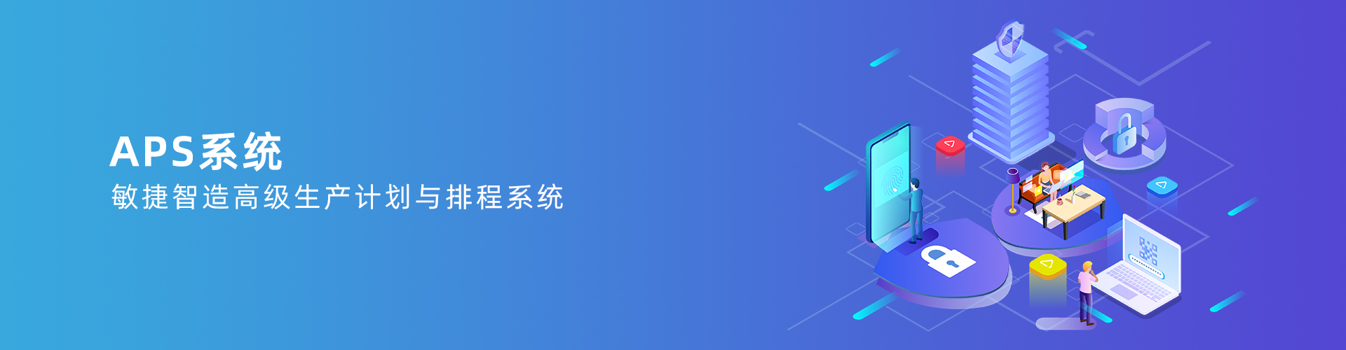 买球赛的正规网站-买球赛(中国)官方网站
